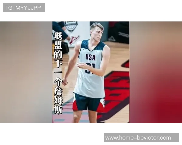 弗拉格感慨与詹姆斯科比并肩作战梦想成真令人震撼