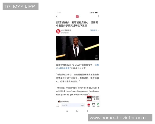 约基奇两节半完成生涯第180个三双距离大O仅差一场威少则遥远27个三双