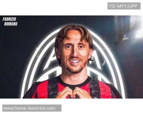 托尼称莫德里奇将成为2025年意甲最佳引援选择放弃阿联酋高薪机会